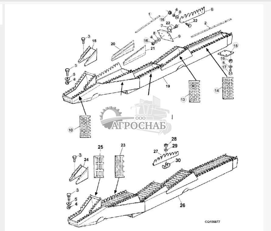 Соломотряс 